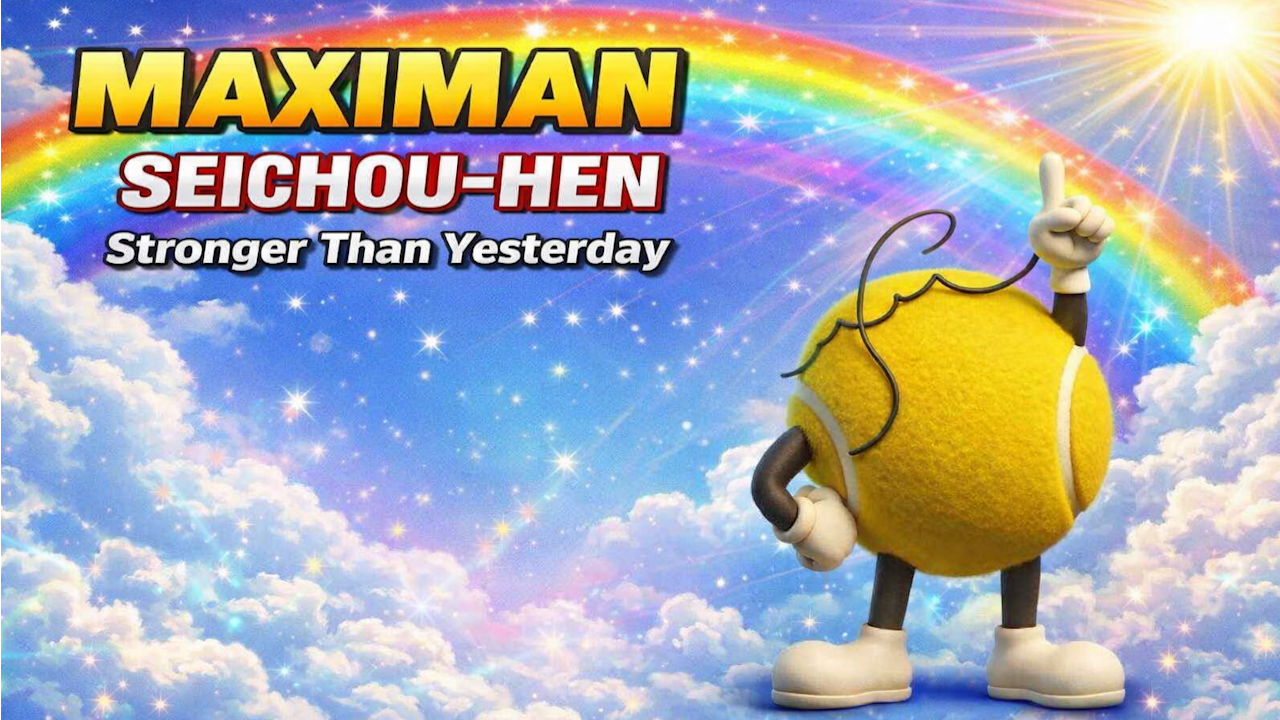 SEICHOU-HEN